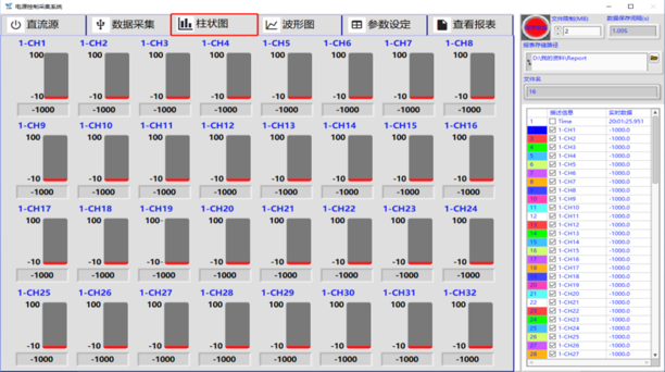永乐高60net70net(中国)官方网站