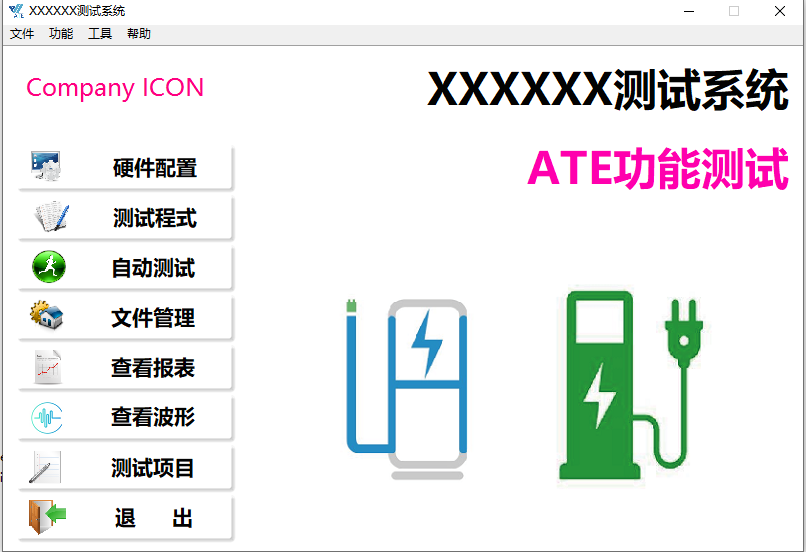 永乐高60net70net(中国)官方网站