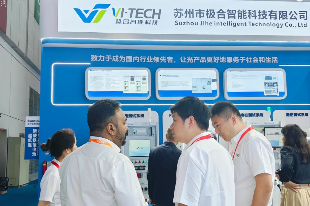 展会落幕：：永乐高智能 SNEC 2024 完善收官，共创未来新篇章！！