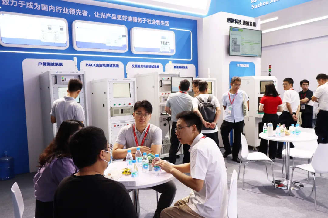 展会落幕：：永乐高智能 SNEC 2024 完善收官，共创未来新篇章！！