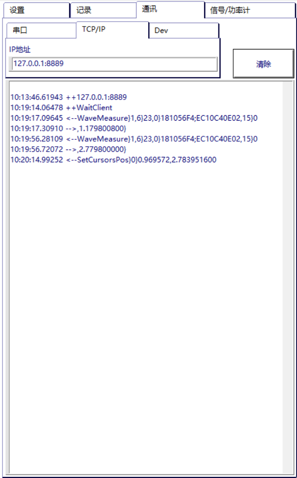 永乐高60net70net(中国)官方网站