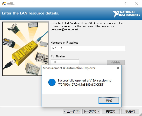 永乐高60net70net(中国)官方网站