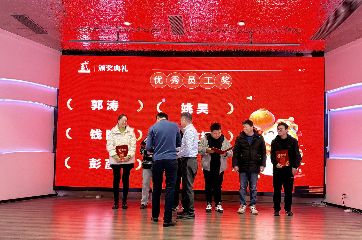 年会盛典 | ?极诚相待，合奏华章