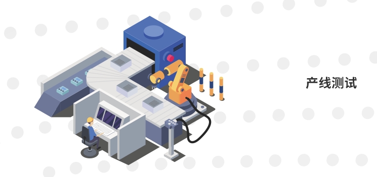 永乐高60net70net(中国)官方网站