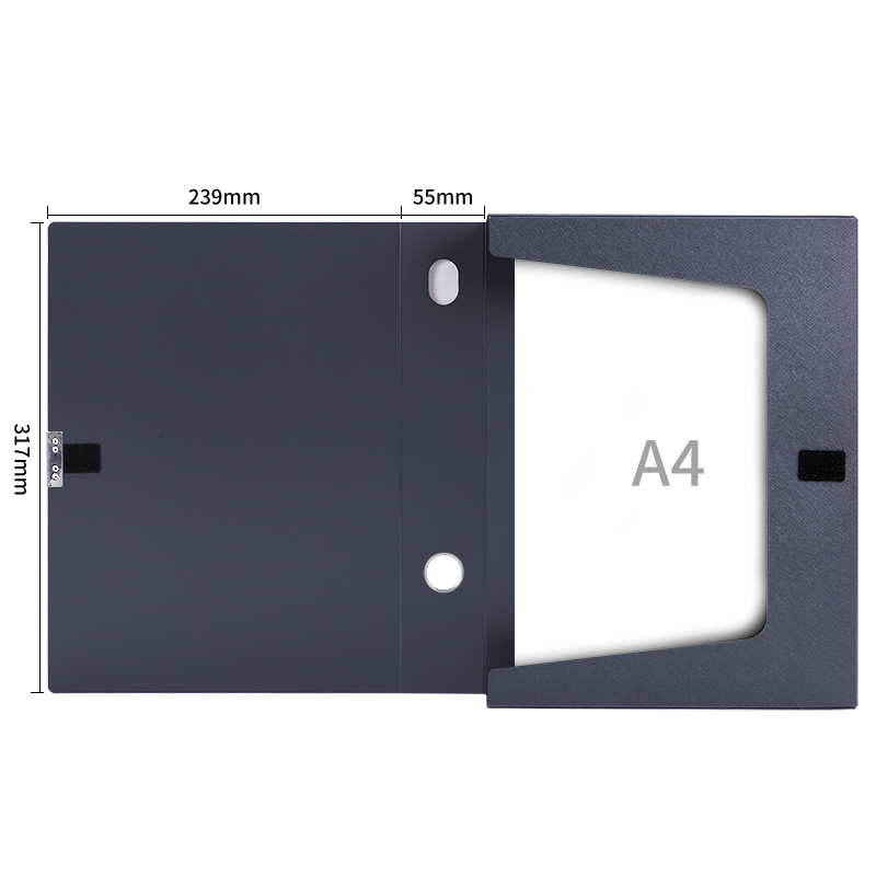 s36沙龙会5606档案盒(深灰)(只)