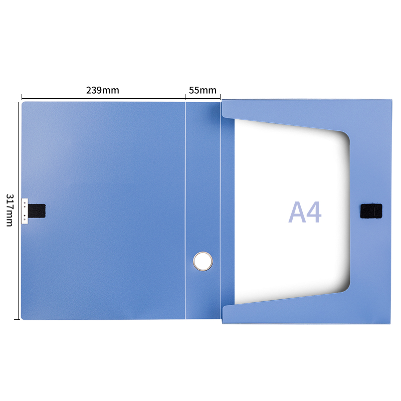 s36沙龙会5683档案盒(蓝)(只)