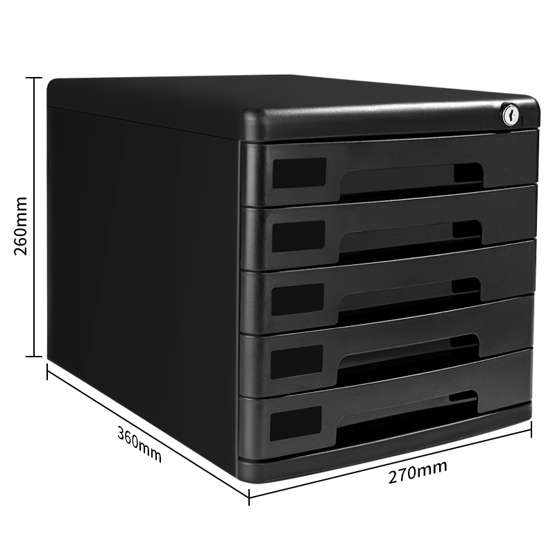 s36沙龙会9778五层带锁文件柜(黑)(只)
