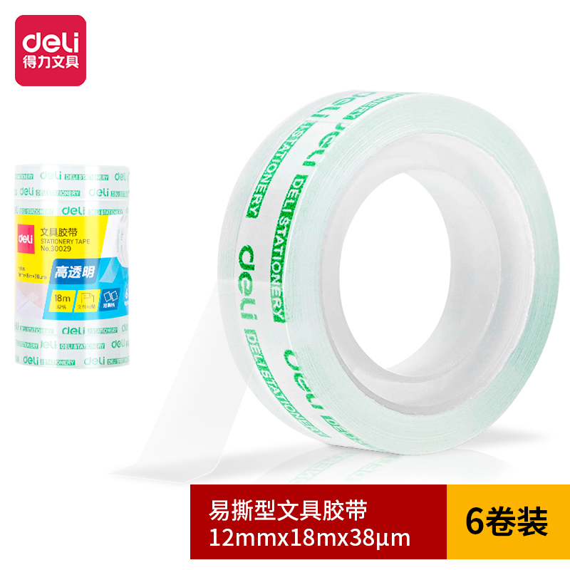 s36沙龙会30029易撕型文具胶带胶带12mm*18m*38um(高透)(6卷/筒)