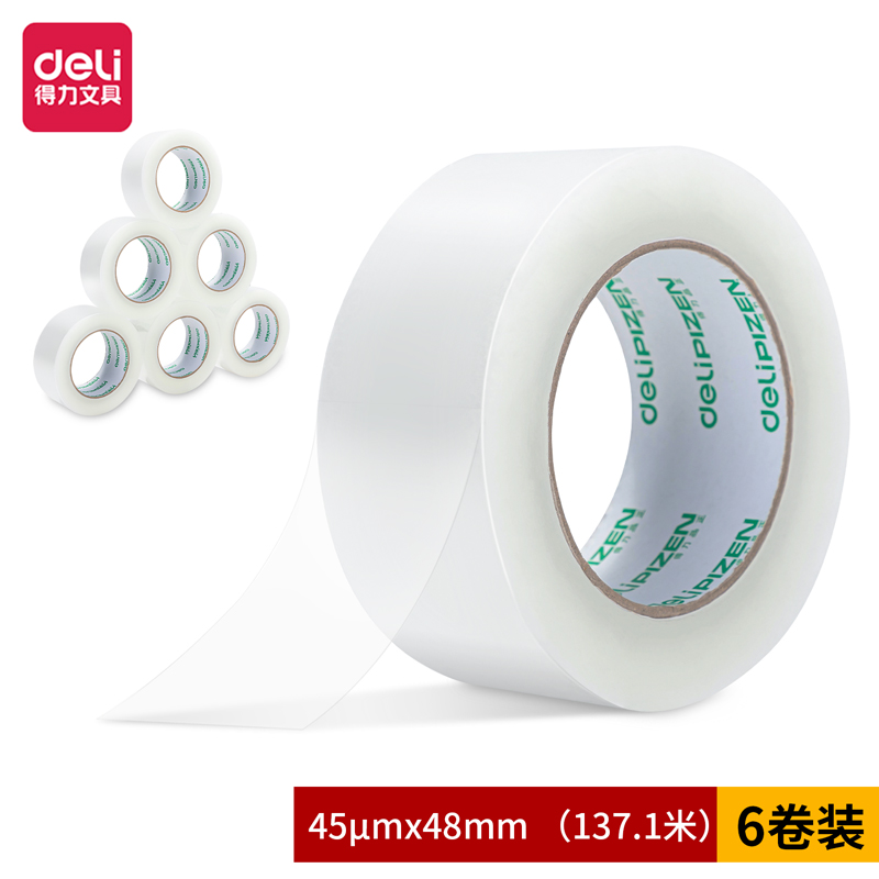 s36沙龙会品正30913封箱胶带48mm*150y*45um(6卷/筒)(普透)