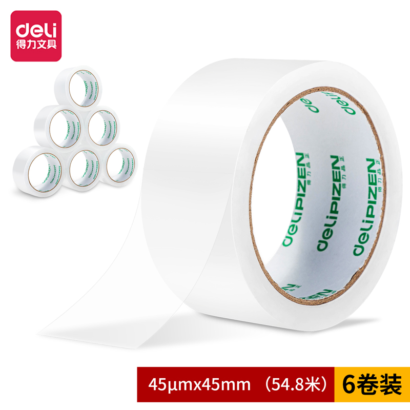 s36沙龙会品正30901封箱胶带45mm*60y*45um(6卷/筒)(普透)