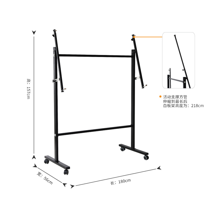 s36沙龙会7830白板架(黑)(付)
