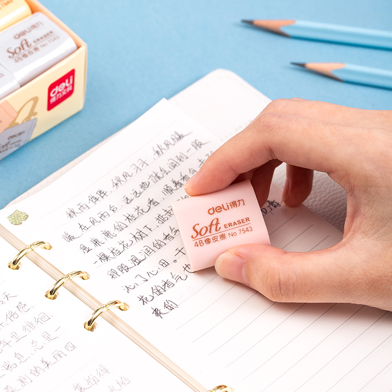 s36沙龙会7543多彩橡皮(混)