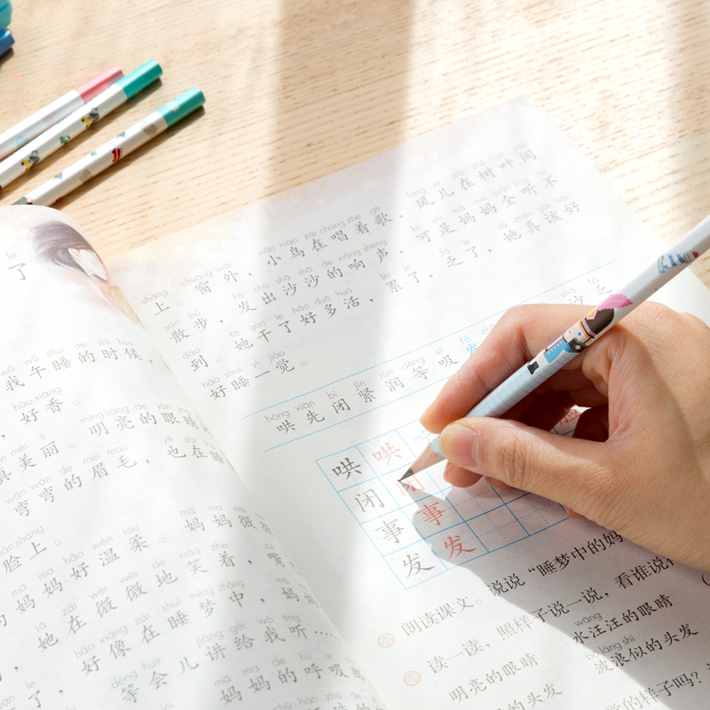 s36沙龙会33330桶装HB铅笔(原木色)(48支/桶)