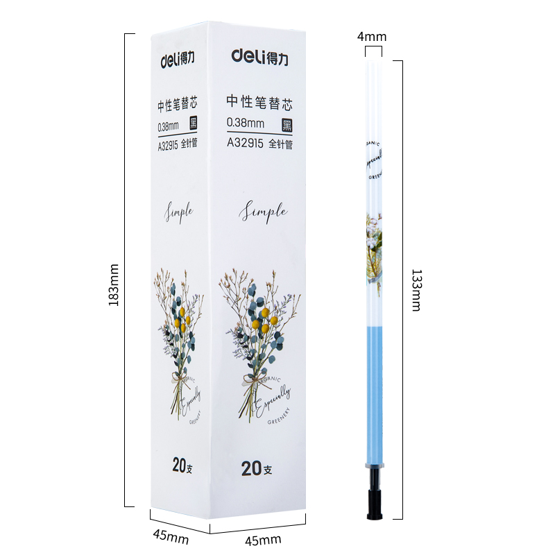 s36沙龙会A32915全针管中性替芯0.38mm全针管(玄色墨水)(黑)