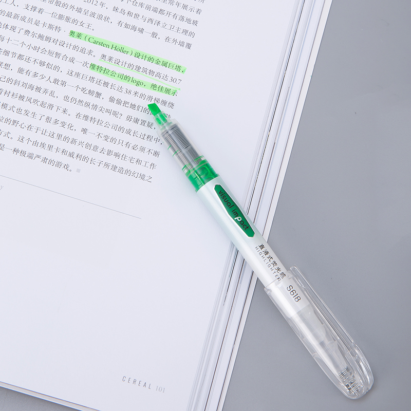 s36沙龙会S618直液式荧光笔(绿)
