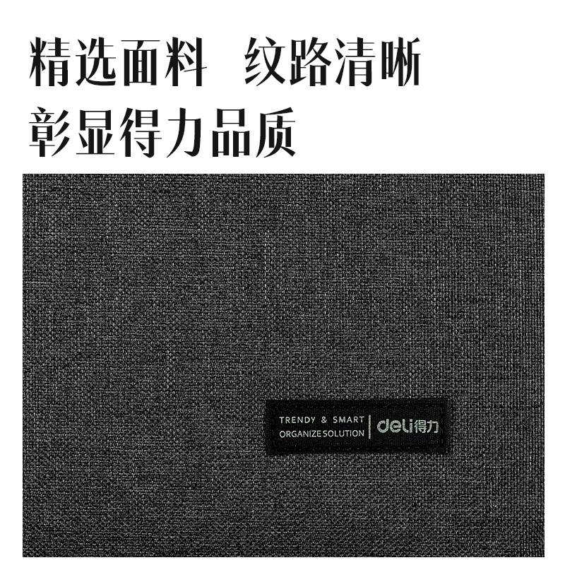 s36沙龙会5590手提拉链袋(黑)
