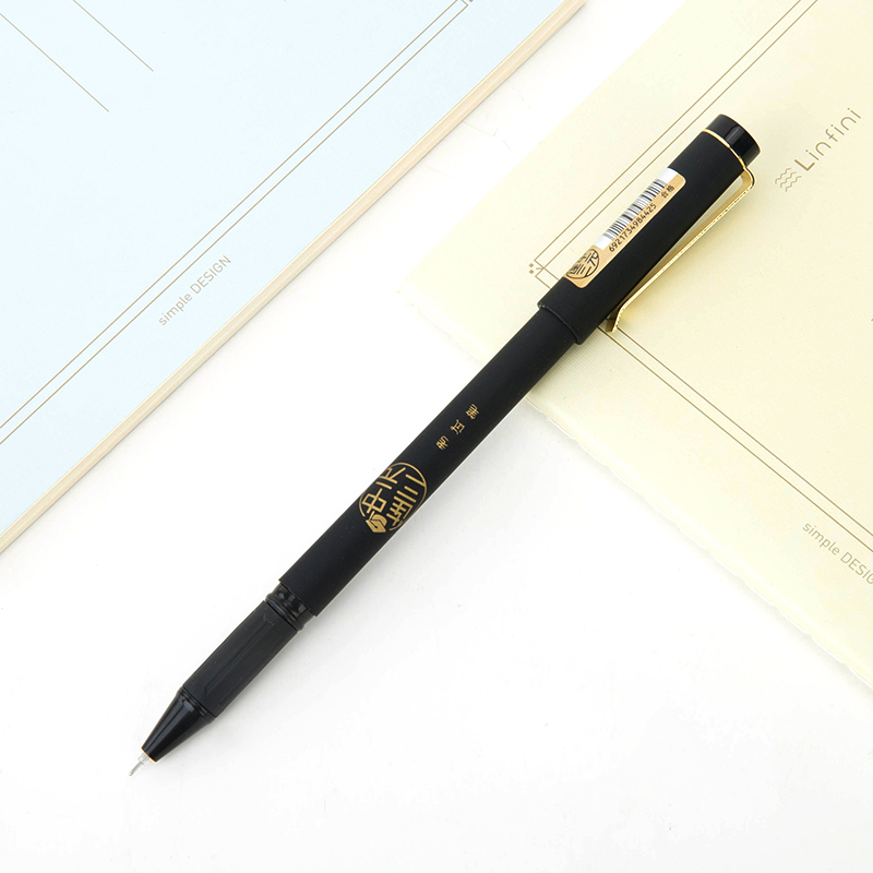 s36沙龙会S102考试中性笔0.5mm全针管(黑)