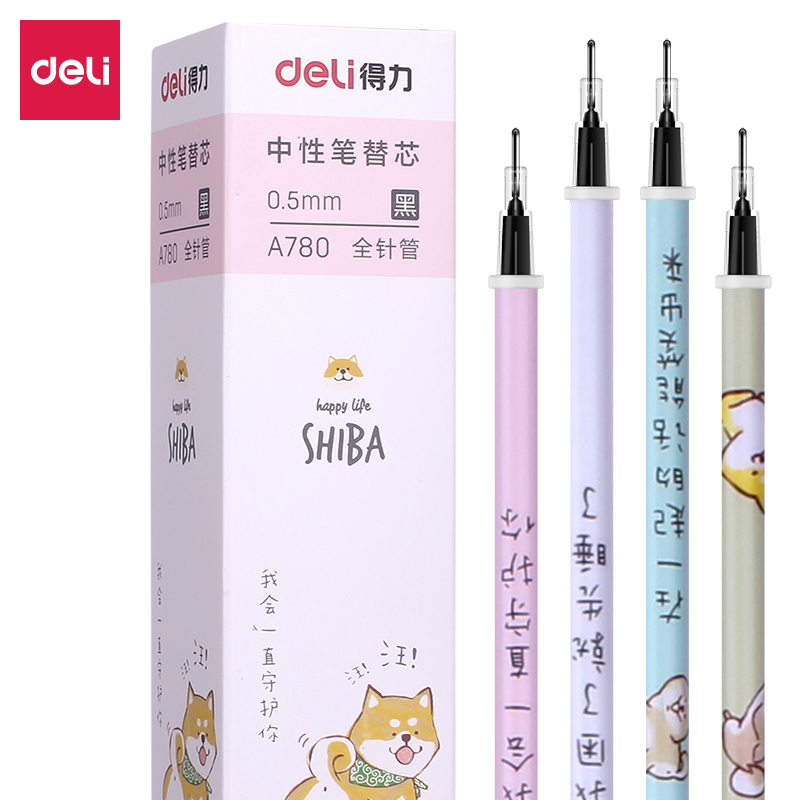 s36沙龙会A780中性替芯0.5mm全针管(黑)