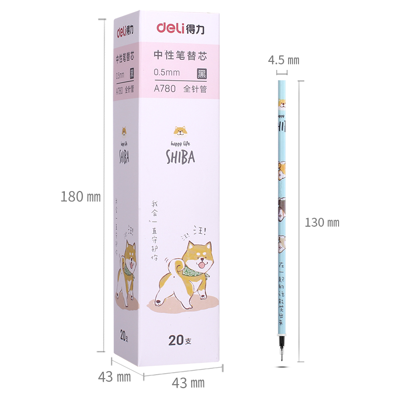 s36沙龙会A780中性替芯0.5mm全针管(黑)