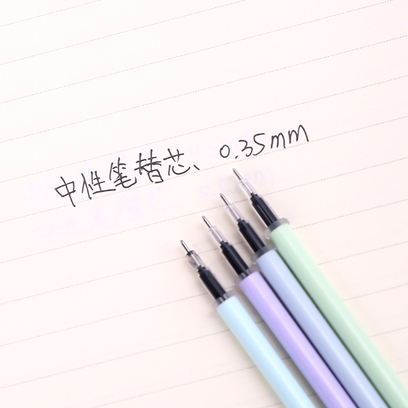 s36沙龙会A774中性替芯0.35mm全针管(黑)