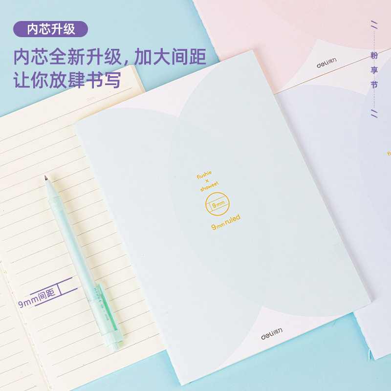 s36沙龙会FA540缝线本(下昼茶)