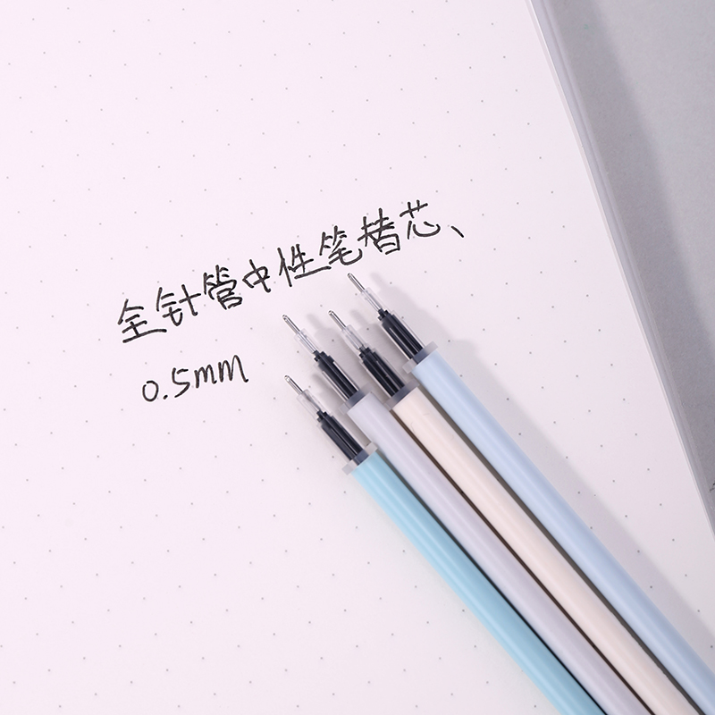 s36沙龙会A762中性笔替芯0.5mm全针管(黑)