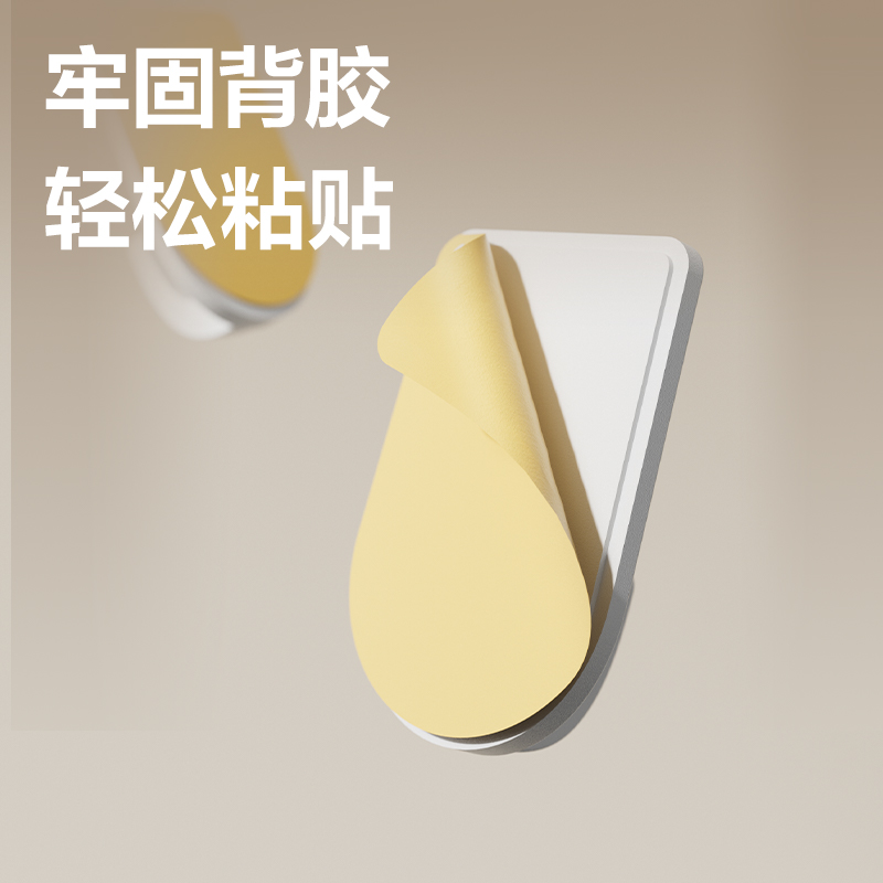 s36沙龙会19353挂钩_1.5kg(白色)(4只/卡)