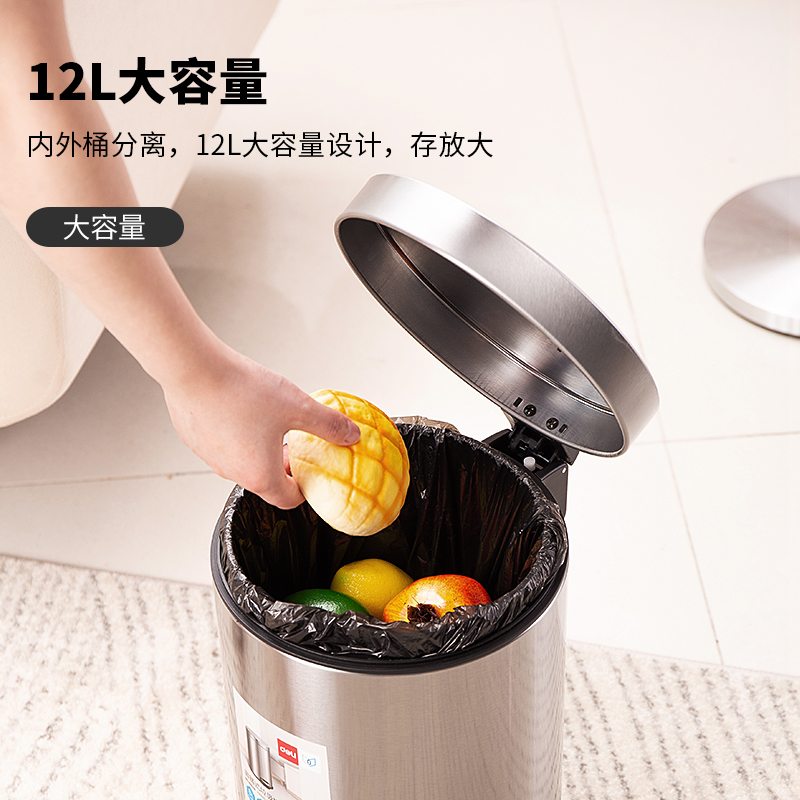 s36沙龙会18829_脚踏式垃圾桶(本色)(1只/彩盒)