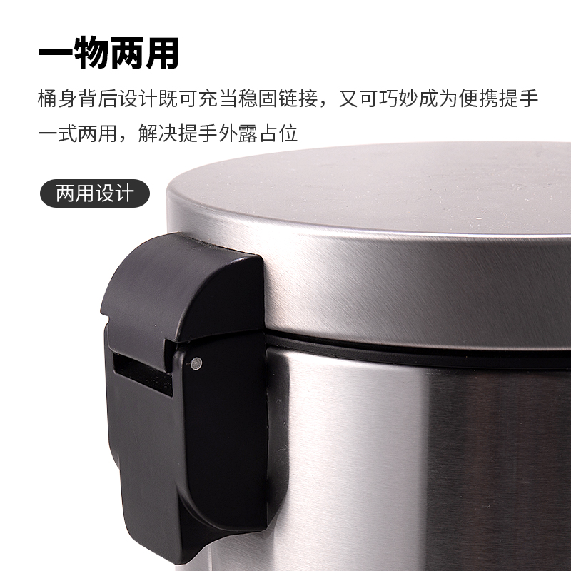 s36沙龙会18828脚踏式垃圾桶(本色)(1只/彩盒)