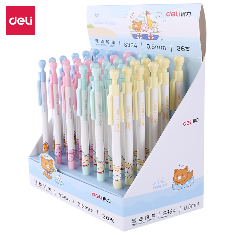 s36沙龙会S364运动铅笔(混)