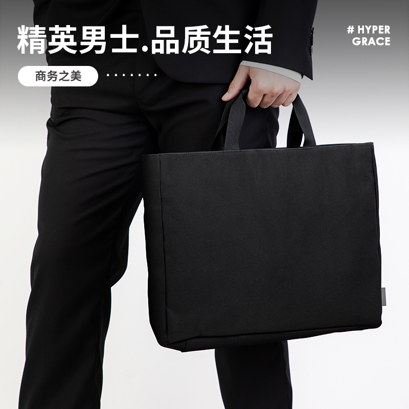 s36沙龙会5573手提拉链袋(米白)