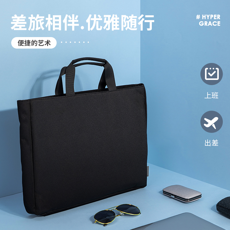 s36沙龙会5573手提拉链袋(米白)