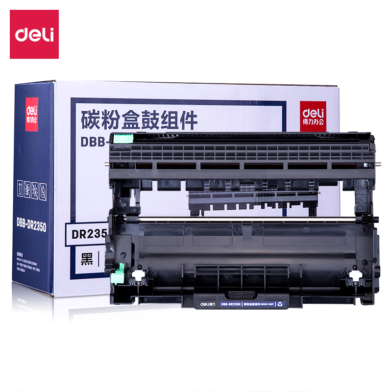 s36沙龙会DBB-DR2350碳粉盒鼓组件(黑)