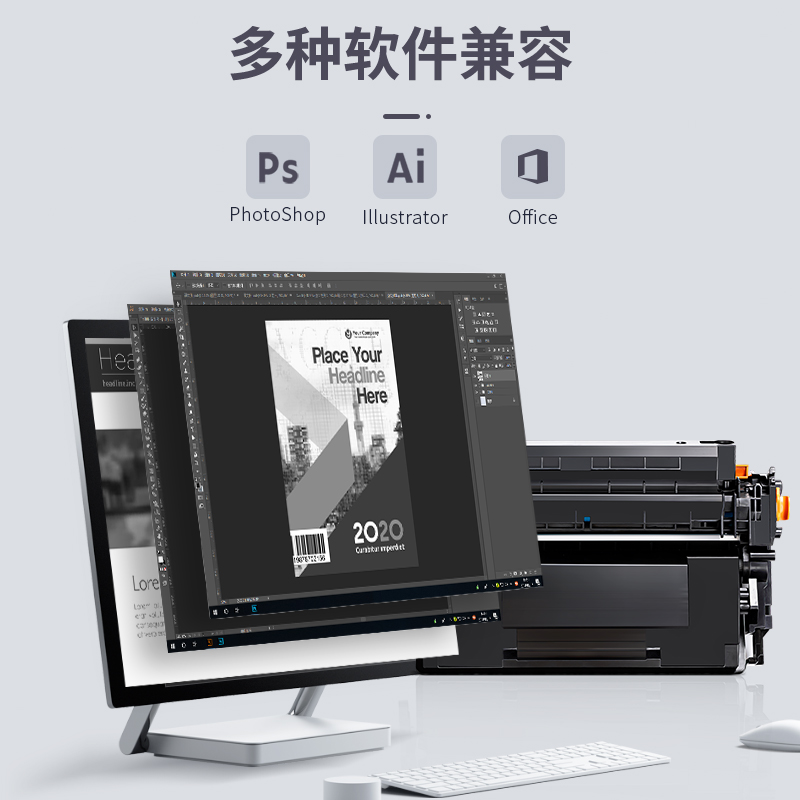s36沙龙会DBH-228A激光碳粉盒(黑)