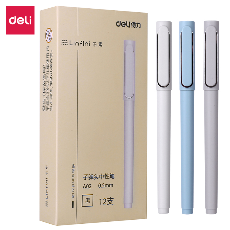 s36沙龙会A02办公中性笔0.5mm子弹头(黑)