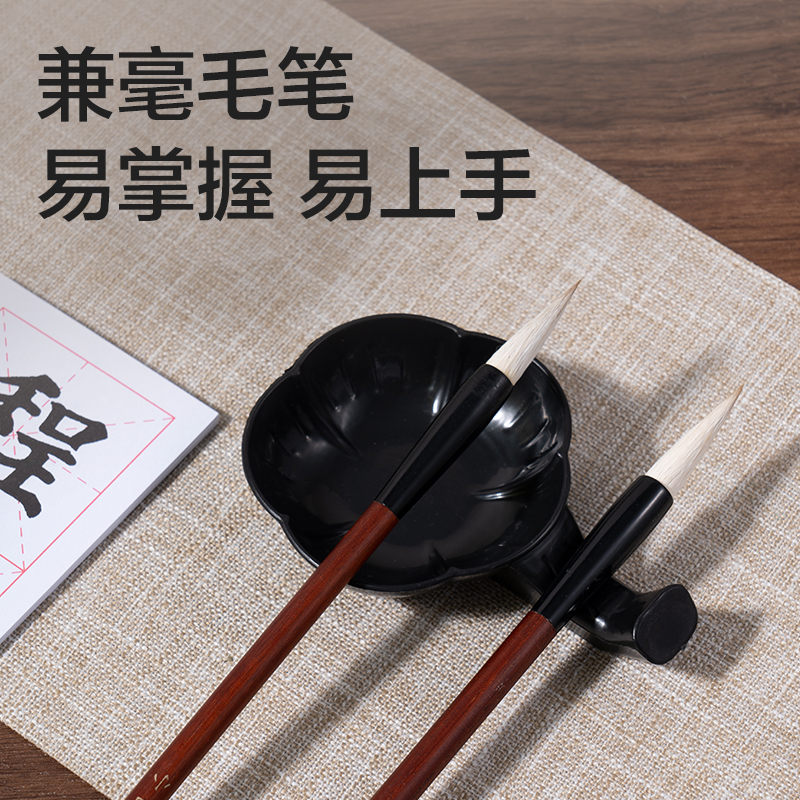 s36沙龙会74290文房四宝套装6件套(混)