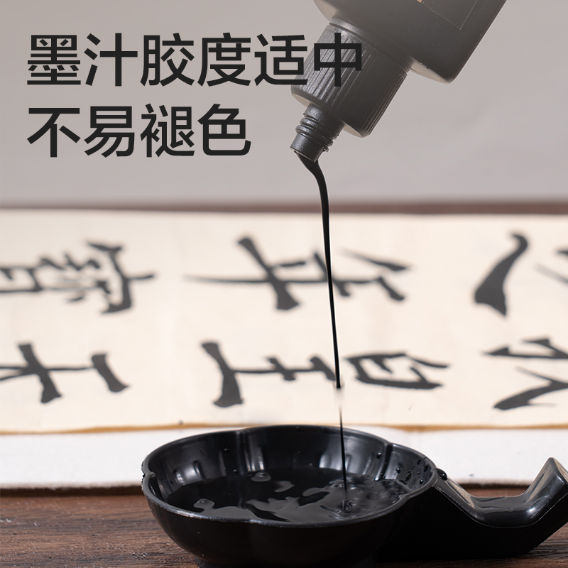 s36沙龙会74290文房四宝套装6件套(混)