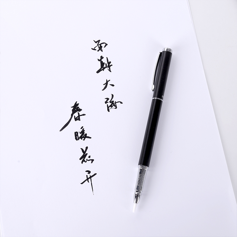 s36沙龙会74294钢笔式毛笔(深灰色)
