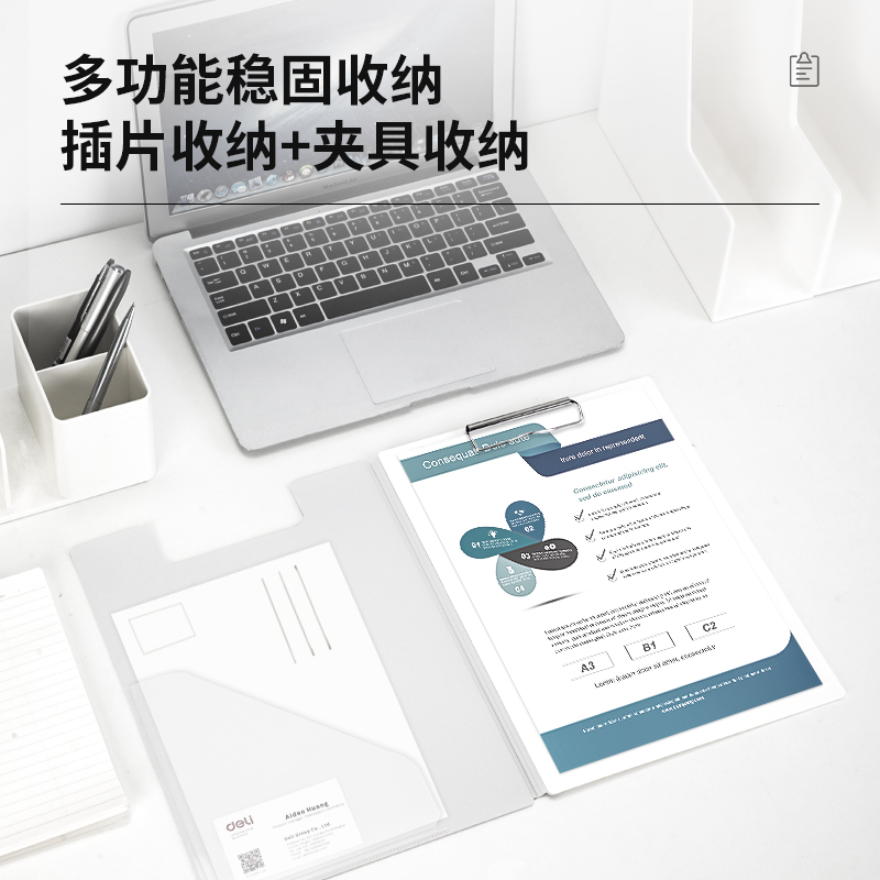 s36沙龙会72500折页夹(白)