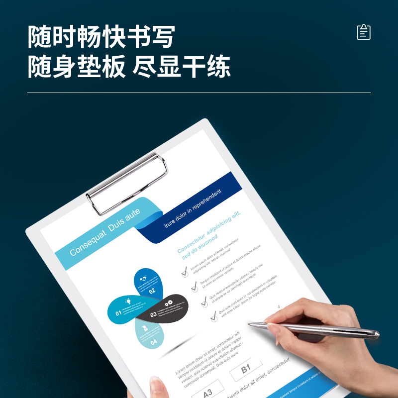 s36沙龙会72500折页夹(白)