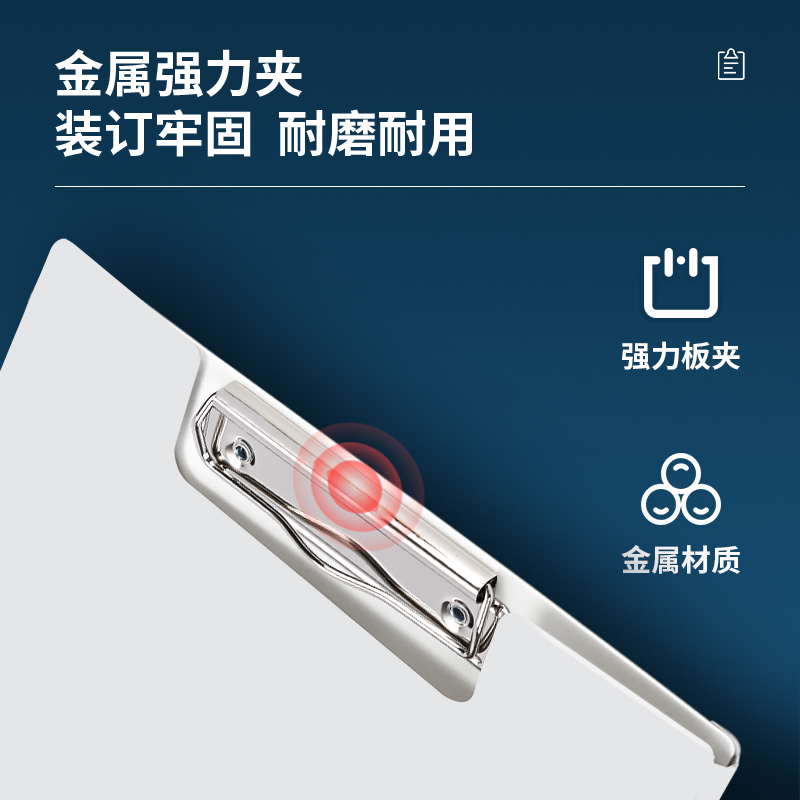 s36沙龙会72500折页夹(白)