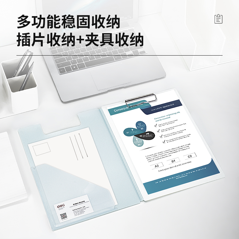 s36沙龙会72500折页夹(浅蓝)
