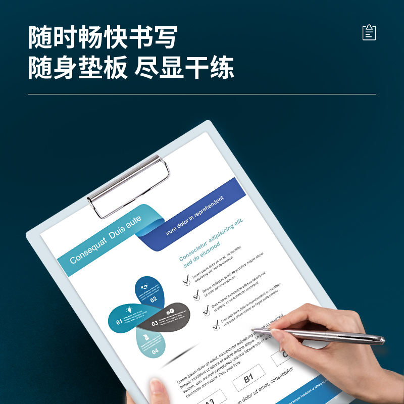 s36沙龙会72500折页夹(浅蓝)