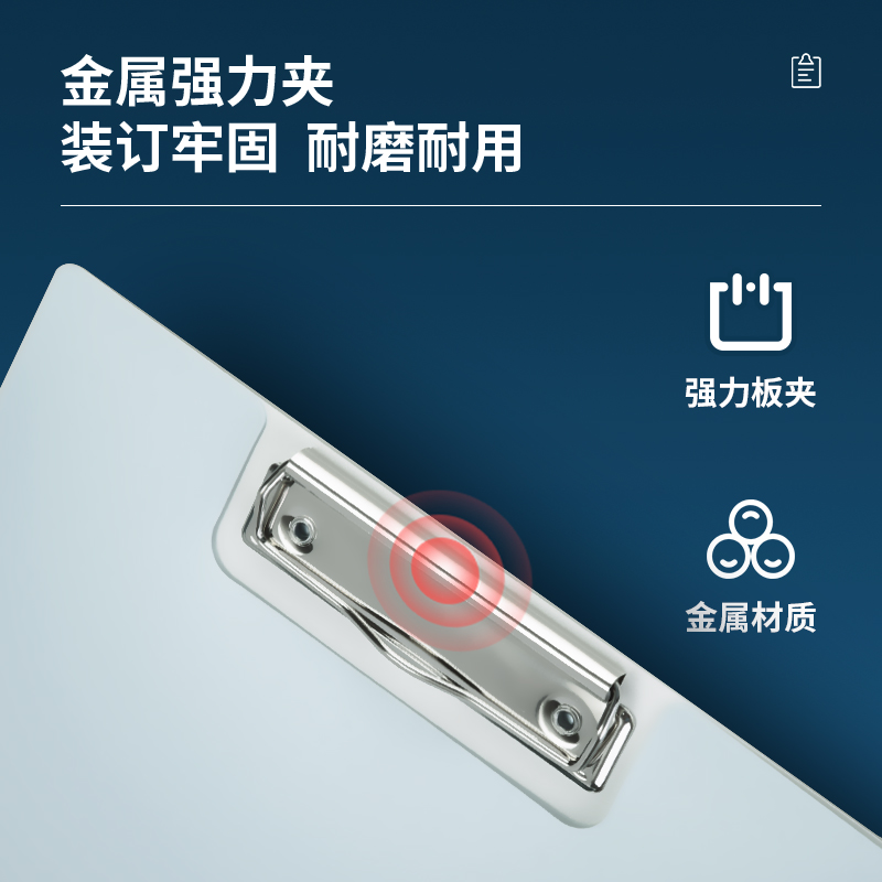 s36沙龙会72500折页夹(浅蓝)