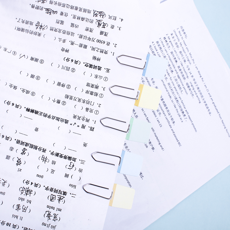 s36沙龙会0058回形签(混)(18枚/盒)