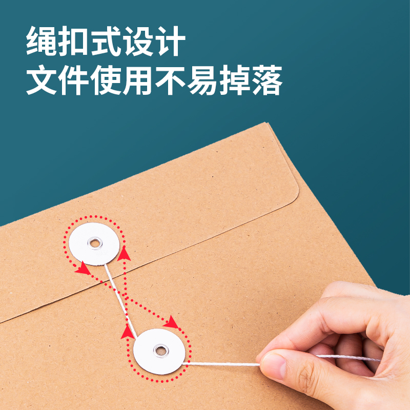 s36沙龙会8384_250g混浆牛皮纸40mm档案袋(黄)(10个/包)