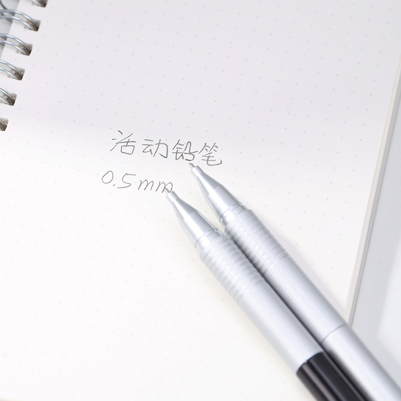 s36沙龙会S360金属运动铅笔0.5MM(混)(支)