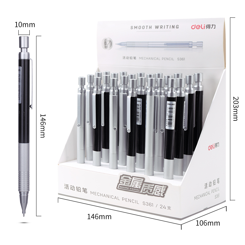 s36沙龙会S361金属运动铅笔0.7MM(混)(支)