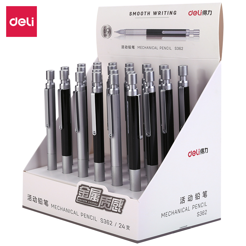 s36沙龙会S362金属运动铅笔0.9MM(混)(支)
