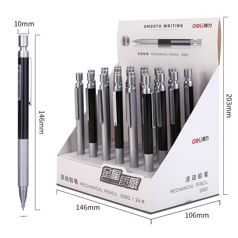 s36沙龙会S362金属运动铅笔0.9MM(混)(支)
